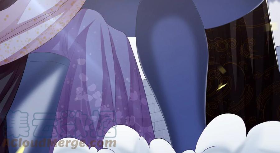 反派宠妃太难当韩漫全集-第85话 放虎归山？无删减无遮挡章节图片 