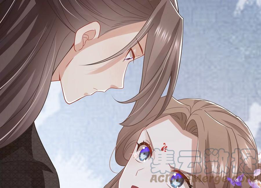 反派宠妃太难当韩漫全集-第85话 放虎归山？无删减无遮挡章节图片 
