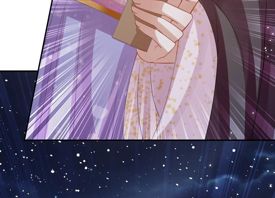 反派宠妃太难当韩漫全集-第85话 放虎归山？无删减无遮挡章节图片 