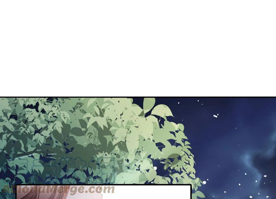 反派宠妃太难当韩漫全集-第85话 放虎归山？无删减无遮挡章节图片 