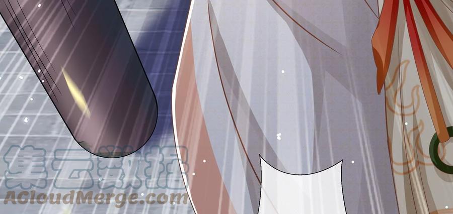 反派宠妃太难当韩漫全集-第85话 放虎归山？无删减无遮挡章节图片 
