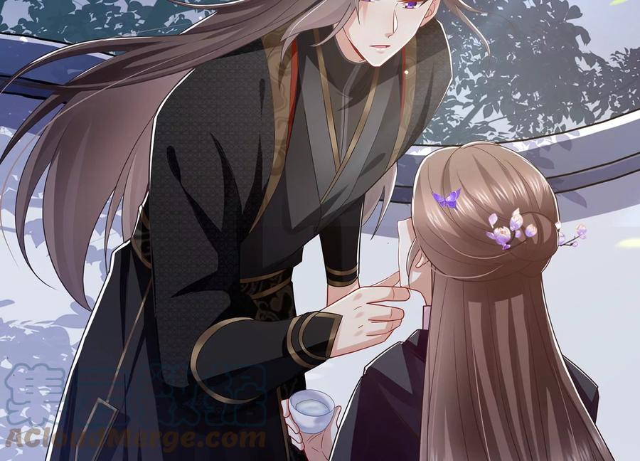 反派宠妃太难当韩漫全集-第85话 放虎归山？无删减无遮挡章节图片 