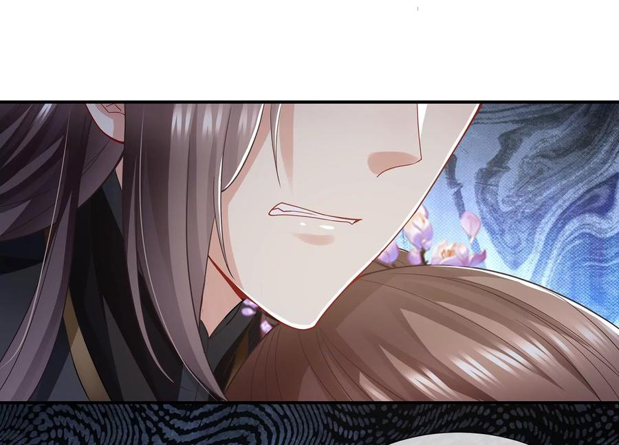 反派宠妃太难当韩漫全集-第85话 放虎归山？无删减无遮挡章节图片 