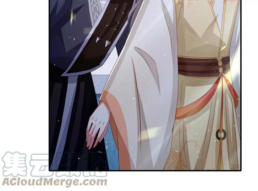反派宠妃太难当韩漫全集-第85话 放虎归山？无删减无遮挡章节图片 