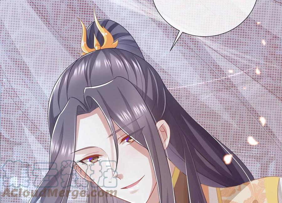 反派宠妃太难当韩漫全集-中秋特辑无删减无遮挡章节图片 