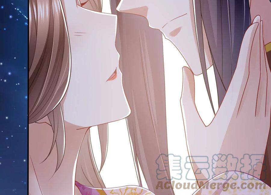 反派宠妃太难当韩漫全集-中秋特辑无删减无遮挡章节图片 