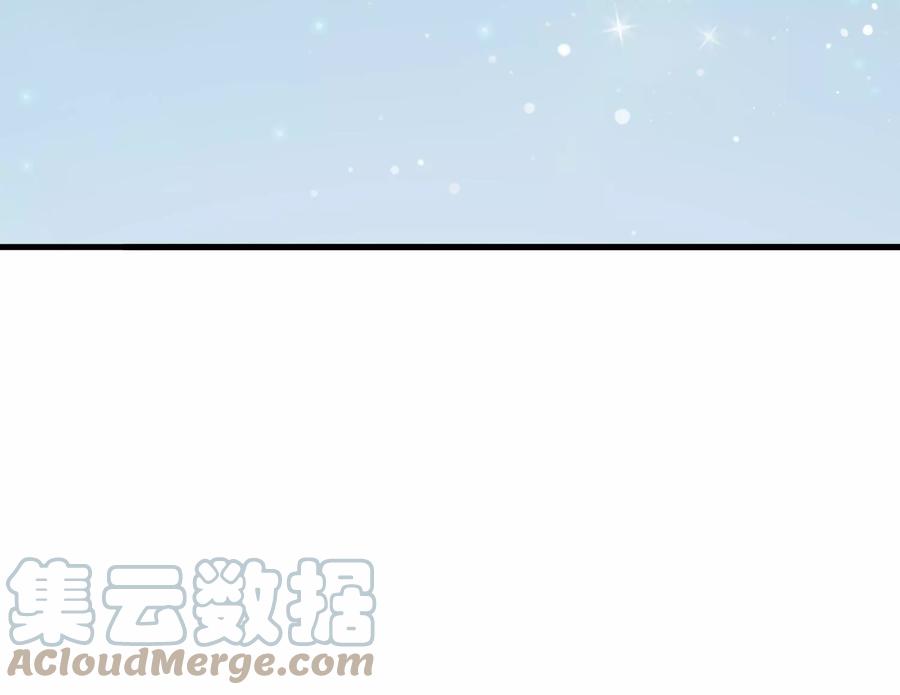 反派宠妃太难当韩漫全集-中秋特辑无删减无遮挡章节图片 