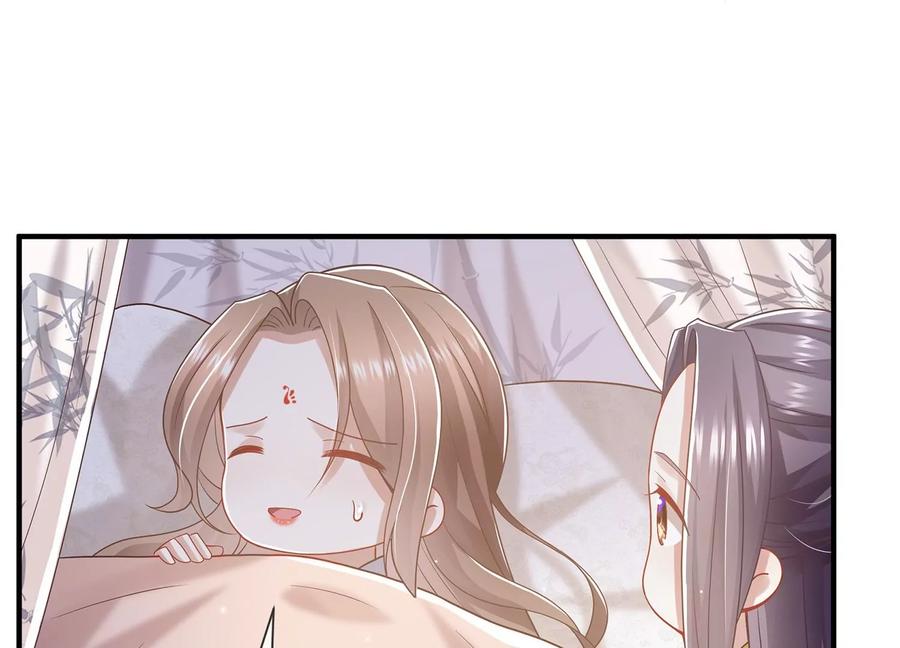 反派宠妃太难当韩漫全集-第88话 怨气冲天无删减无遮挡章节图片 