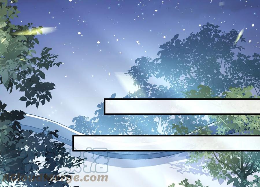 反派宠妃太难当韩漫全集-第88话 怨气冲天无删减无遮挡章节图片 
