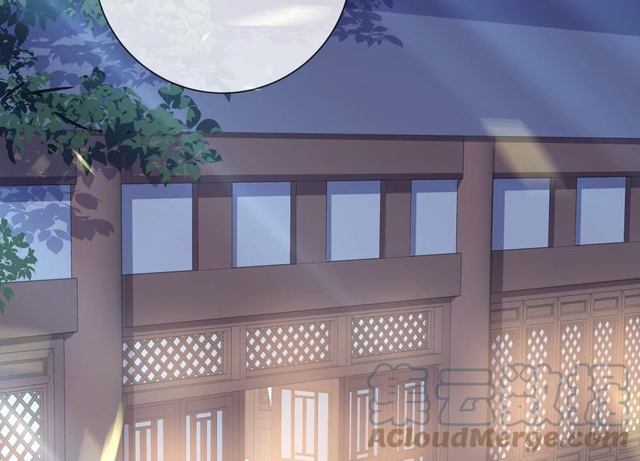 反派宠妃太难当韩漫全集-第88话 怨气冲天无删减无遮挡章节图片 