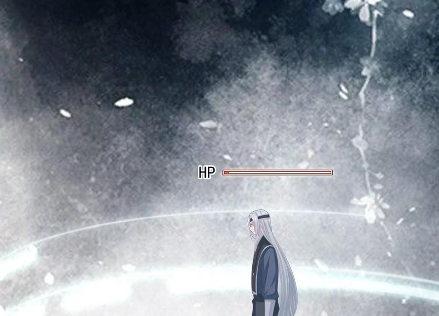 反派宠妃太难当韩漫全集-第89话 我是谁无删减无遮挡章节图片 