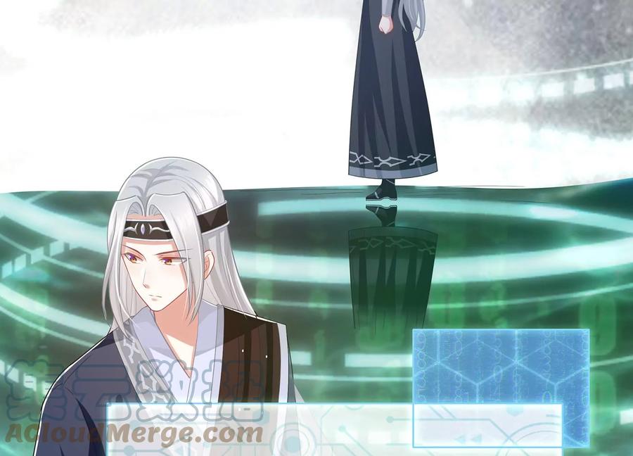 反派宠妃太难当韩漫全集-第89话 我是谁无删减无遮挡章节图片 