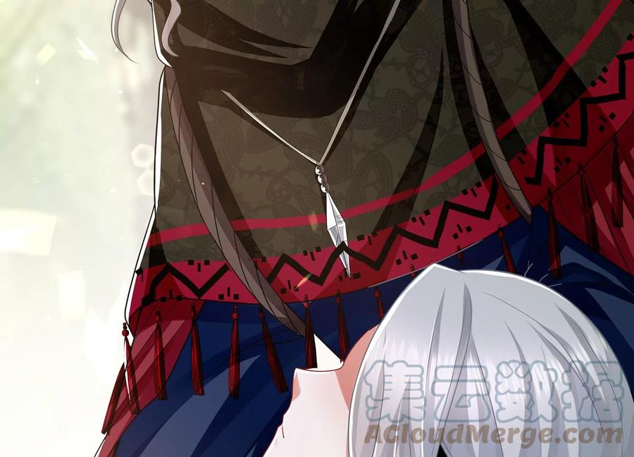 反派宠妃太难当韩漫全集-第89话 我是谁无删减无遮挡章节图片 