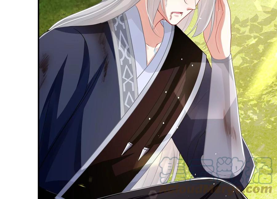 反派宠妃太难当韩漫全集-第89话 我是谁无删减无遮挡章节图片 