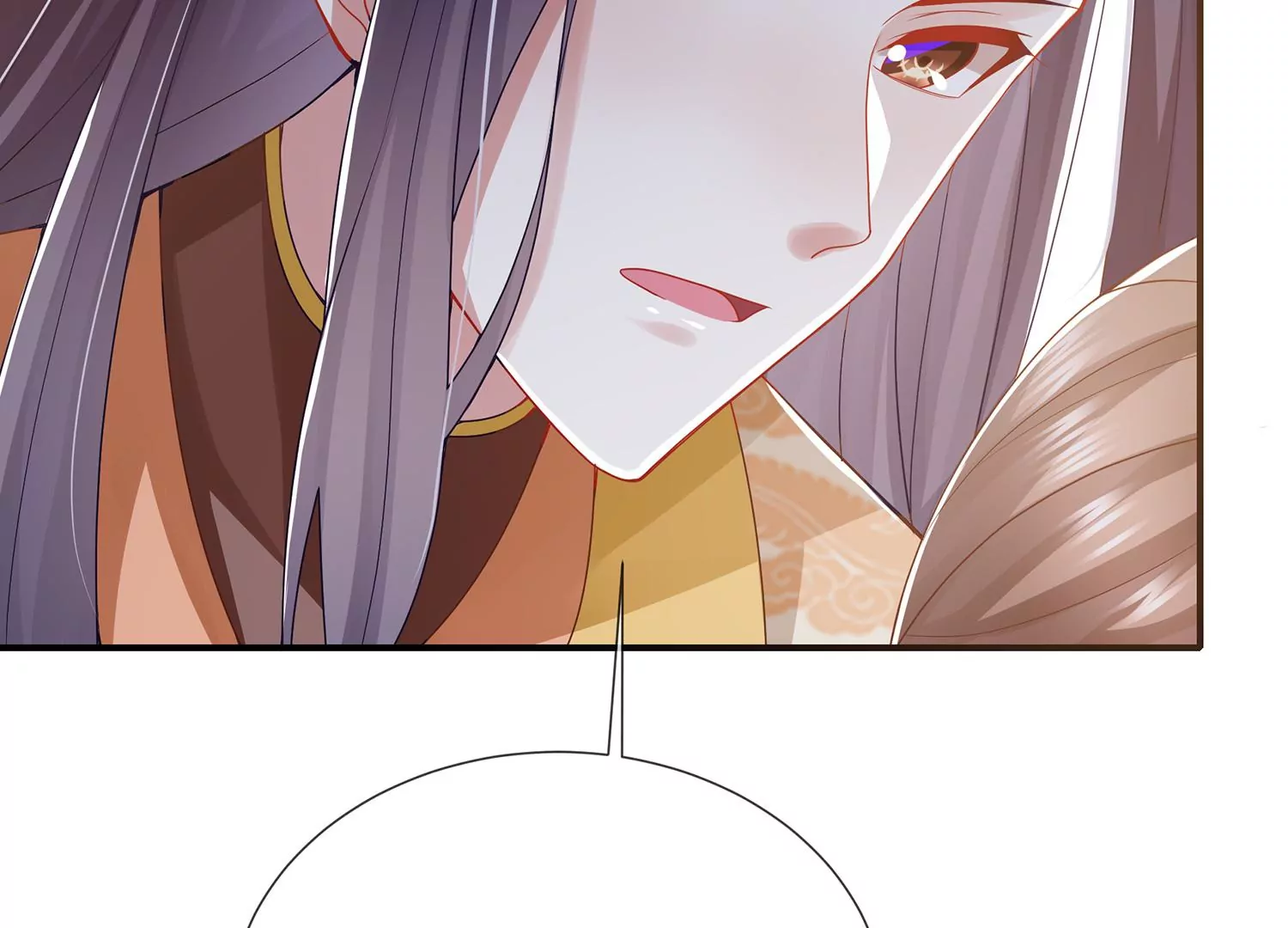 反派宠妃太难当韩漫全集-第110话 我想要的不止于此无删减无遮挡章节图片 