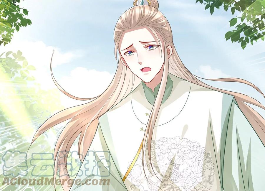 反派宠妃太难当韩漫全集-第90话 该如何选择？无删减无遮挡章节图片 