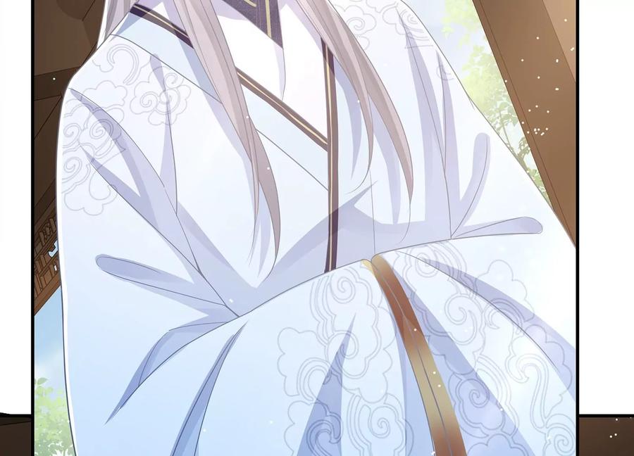 反派宠妃太难当韩漫全集-第90话 该如何选择？无删减无遮挡章节图片 