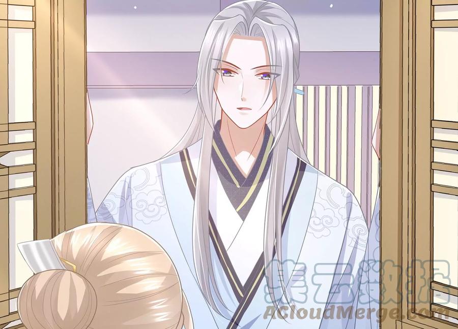 反派宠妃太难当韩漫全集-第90话 该如何选择？无删减无遮挡章节图片 