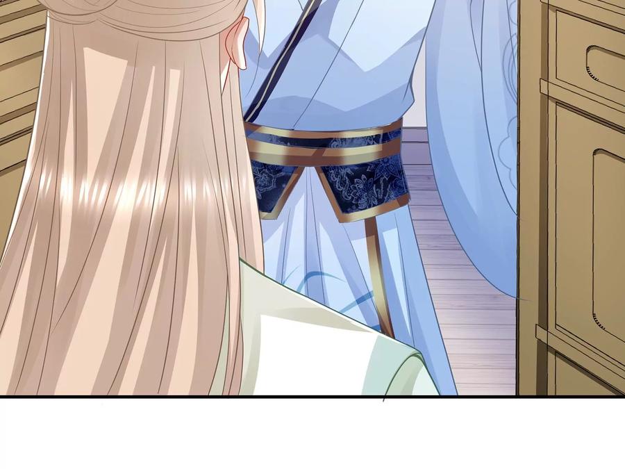 反派宠妃太难当韩漫全集-第90话 该如何选择？无删减无遮挡章节图片 
