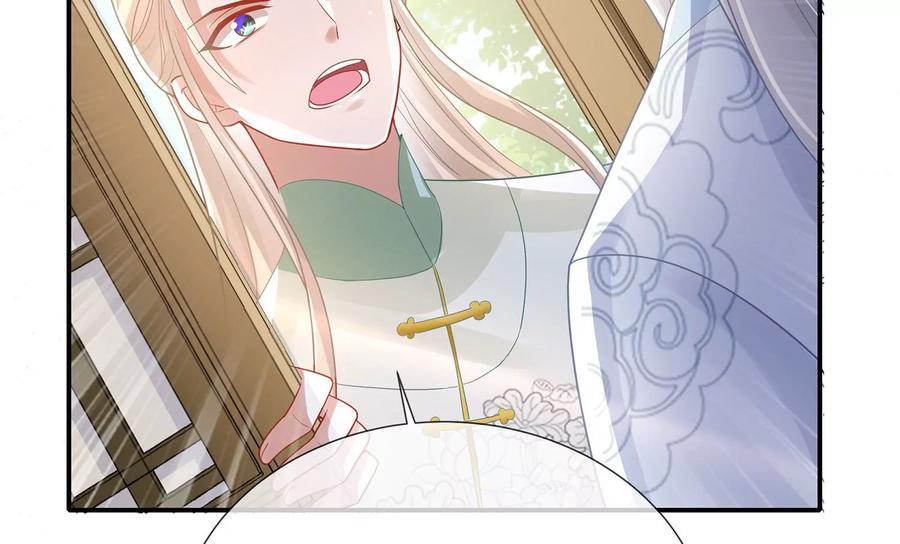 反派宠妃太难当韩漫全集-第90话 该如何选择？无删减无遮挡章节图片 