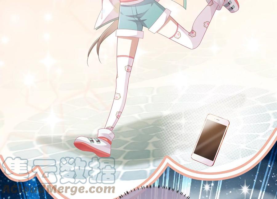 反派宠妃太难当韩漫全集-第90话 该如何选择？无删减无遮挡章节图片 