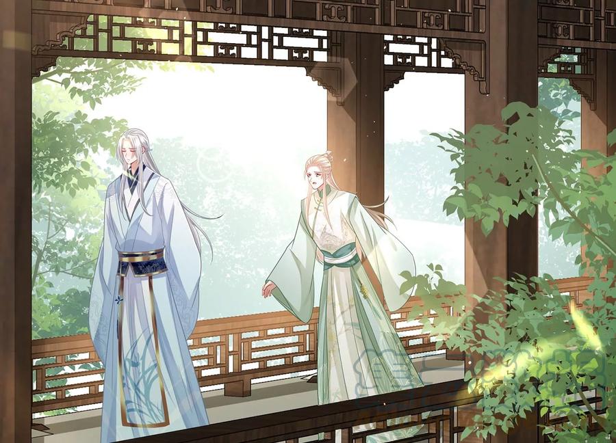 反派宠妃太难当韩漫全集-第90话 该如何选择？无删减无遮挡章节图片 