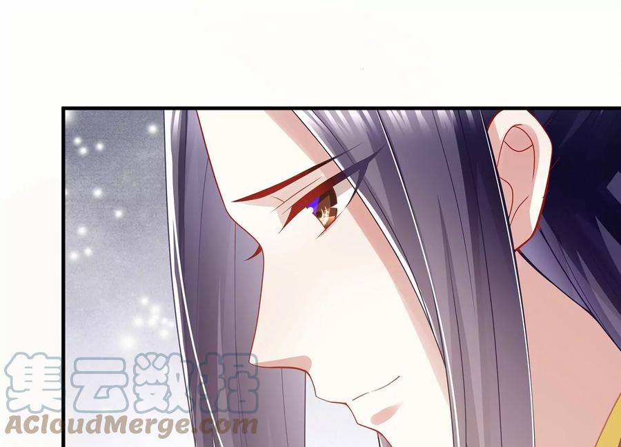 反派宠妃太难当韩漫全集-第90话 该如何选择？无删减无遮挡章节图片 