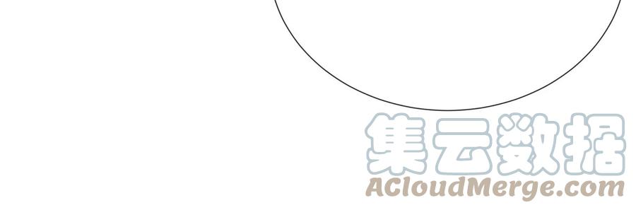 反派宠妃太难当韩漫全集-第92话 凌妃的计谋无删减无遮挡章节图片 