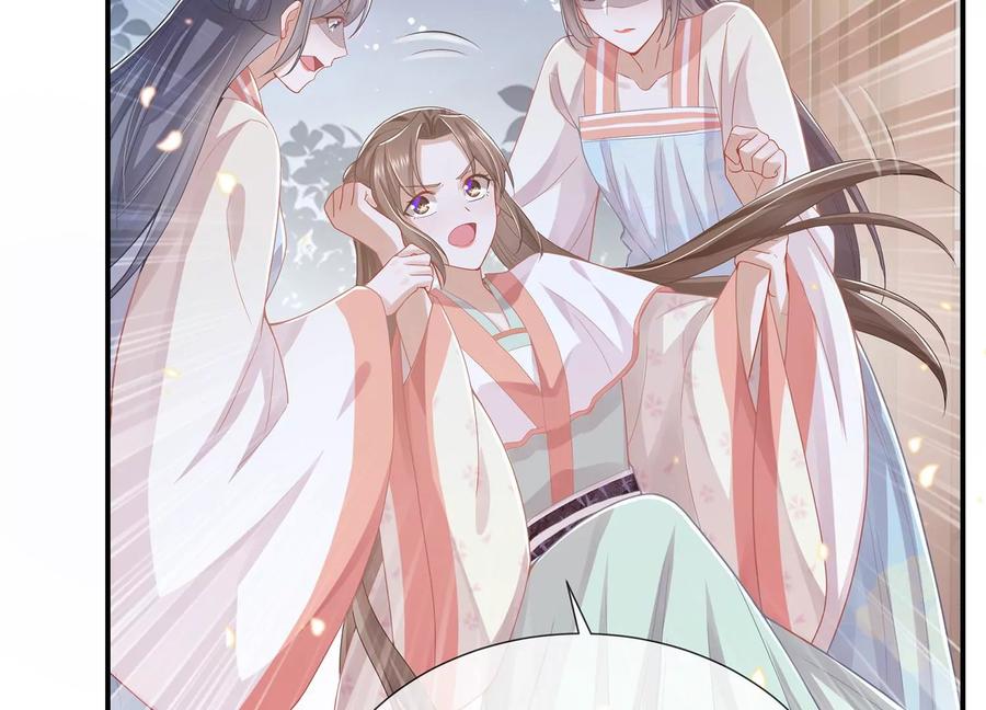 反派宠妃太难当韩漫全集-第92话 凌妃的计谋无删减无遮挡章节图片 