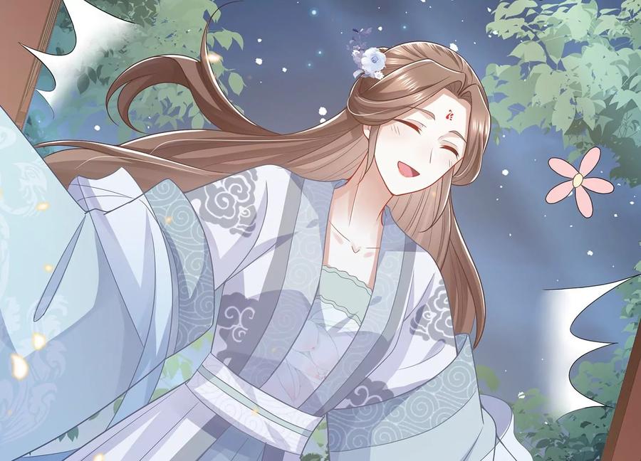 反派宠妃太难当韩漫全集-第92话 凌妃的计谋无删减无遮挡章节图片 
