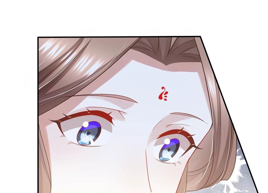 反派宠妃太难当韩漫全集-第92话 凌妃的计谋无删减无遮挡章节图片 