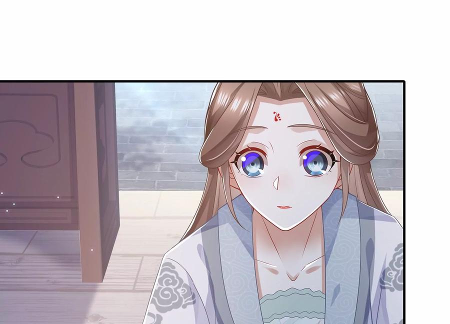 反派宠妃太难当韩漫全集-第92话 凌妃的计谋无删减无遮挡章节图片 