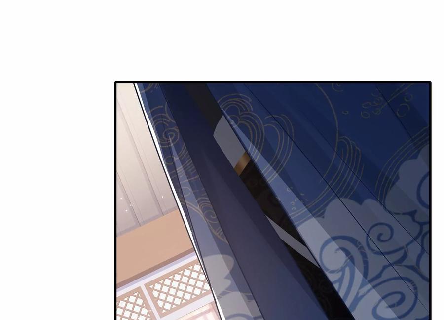 反派宠妃太难当韩漫全集-第92话 凌妃的计谋无删减无遮挡章节图片 