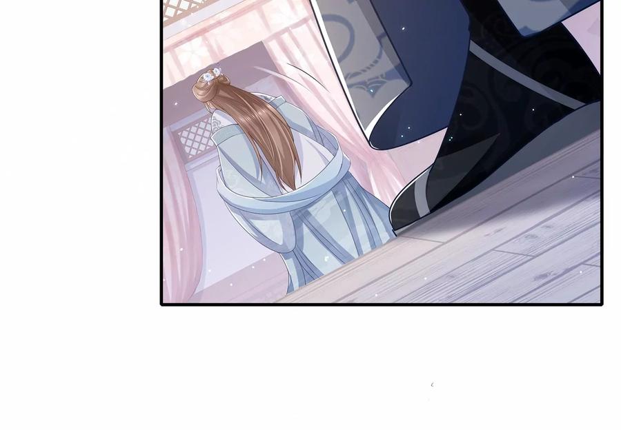 反派宠妃太难当韩漫全集-第92话 凌妃的计谋无删减无遮挡章节图片 