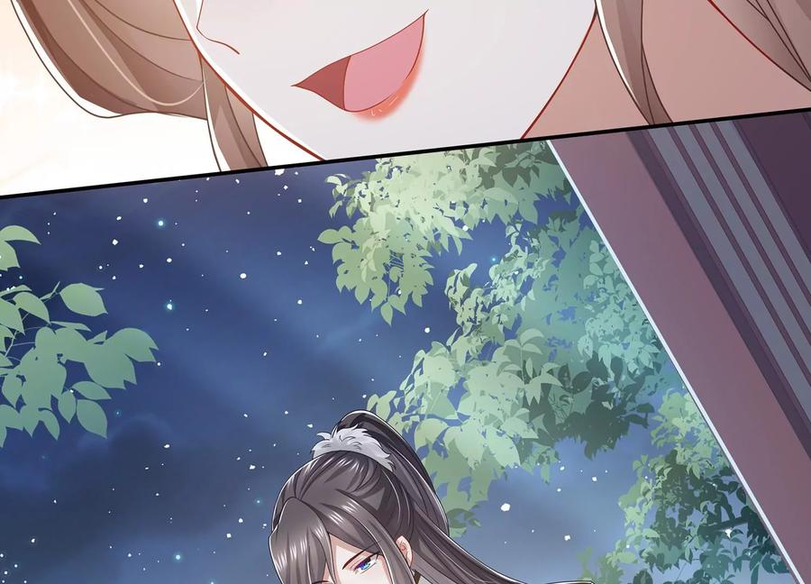反派宠妃太难当韩漫全集-第92话 凌妃的计谋无删减无遮挡章节图片 