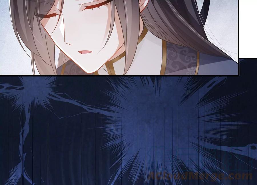 反派宠妃太难当韩漫全集-第92话 凌妃的计谋无删减无遮挡章节图片 
