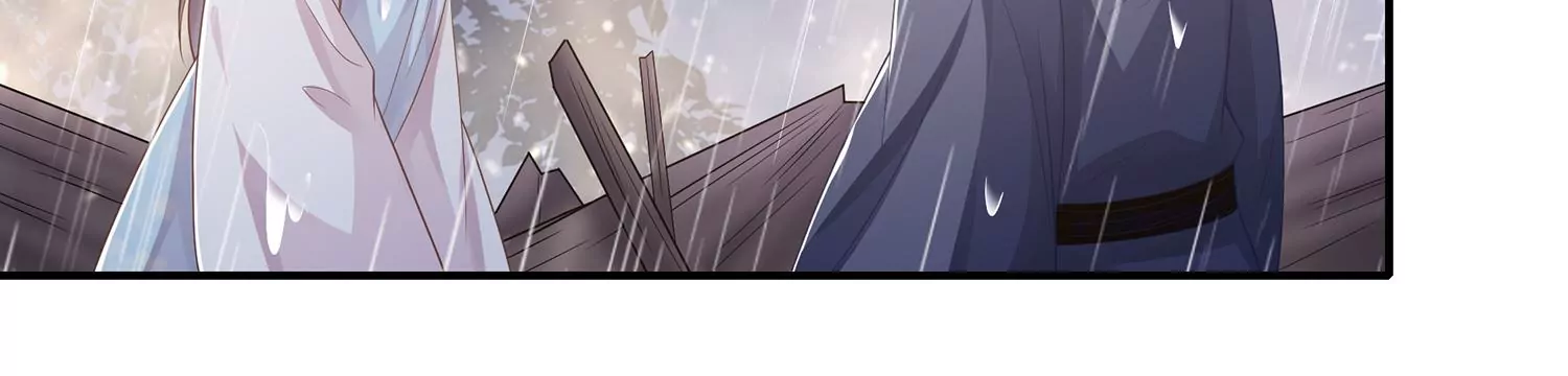 反派宠妃太难当韩漫全集-第95话 火场遇险无删减无遮挡章节图片 