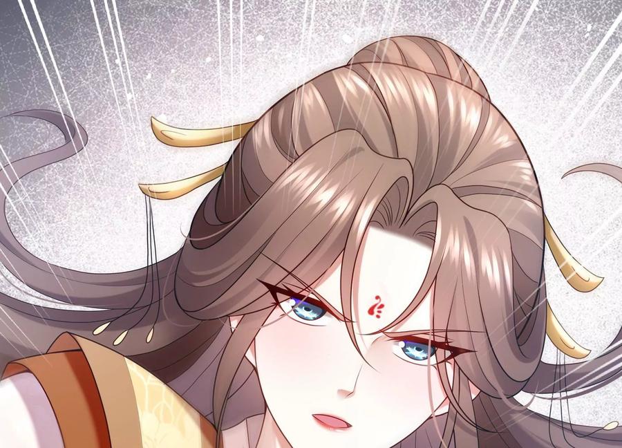 反派宠妃太难当韩漫全集-第104话 心头之恨无删减无遮挡章节图片 