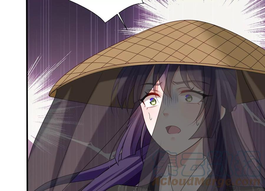 反派宠妃太难当韩漫全集-第104话 心头之恨无删减无遮挡章节图片 