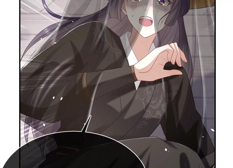 反派宠妃太难当韩漫全集-第104话 心头之恨无删减无遮挡章节图片 