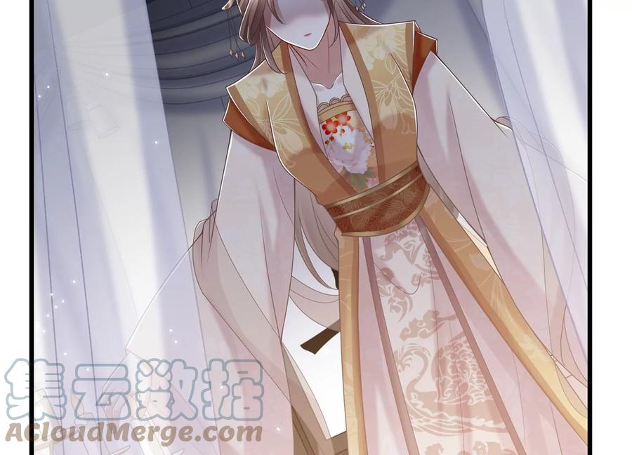 反派宠妃太难当韩漫全集-第104话 心头之恨无删减无遮挡章节图片 