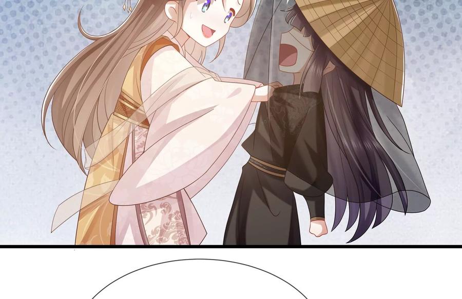 反派宠妃太难当韩漫全集-第104话 心头之恨无删减无遮挡章节图片 