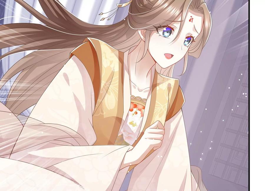 反派宠妃太难当韩漫全集-第105话 两国交战无删减无遮挡章节图片 