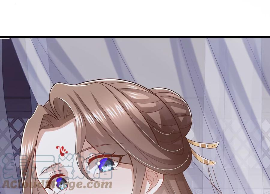 反派宠妃太难当韩漫全集-第105话 两国交战无删减无遮挡章节图片 