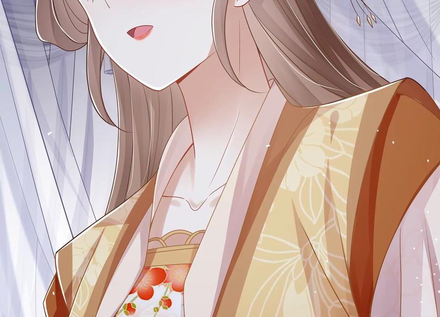 反派宠妃太难当韩漫全集-第105话 两国交战无删减无遮挡章节图片 