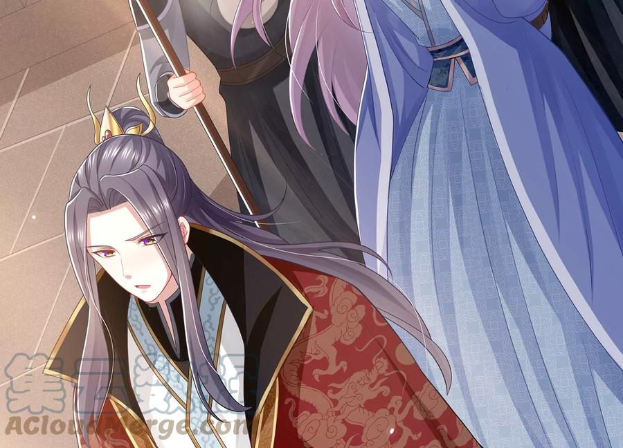 反派宠妃太难当韩漫全集-第105话 两国交战无删减无遮挡章节图片 
