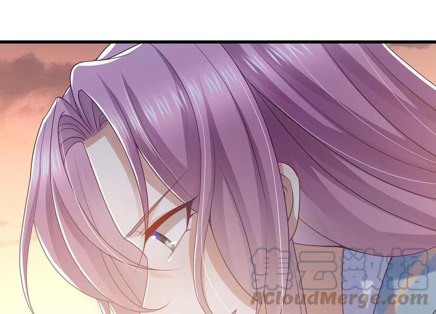 反派宠妃太难当韩漫全集-第105话 两国交战无删减无遮挡章节图片 