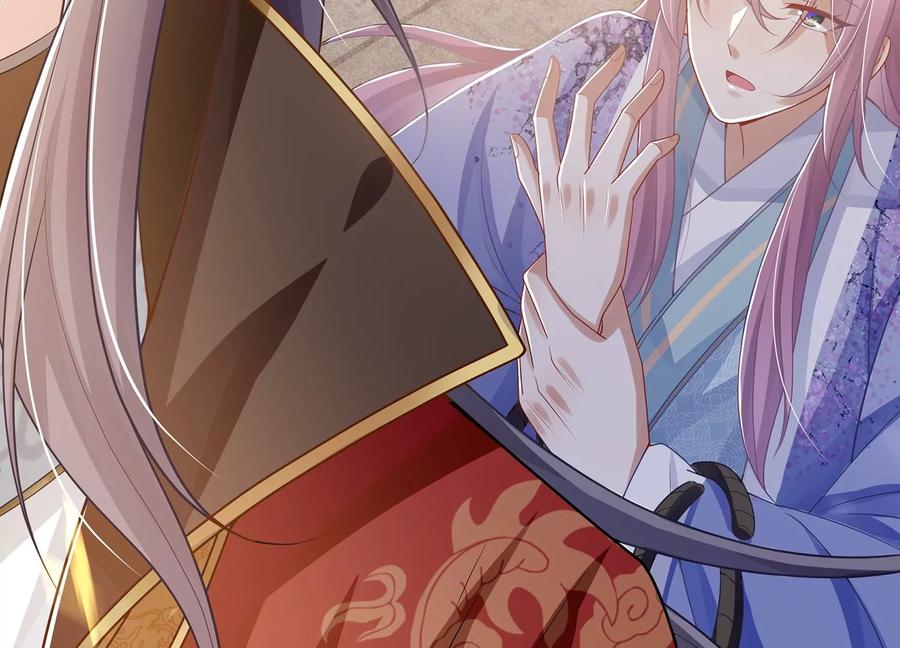 反派宠妃太难当韩漫全集-第105话 两国交战无删减无遮挡章节图片 