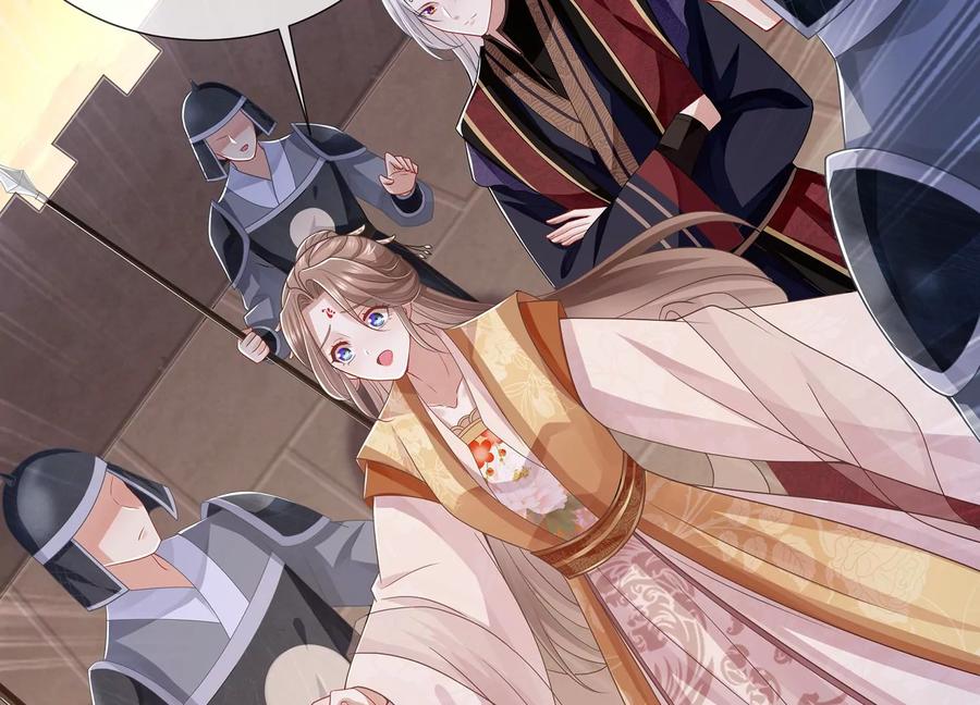 反派宠妃太难当韩漫全集-第106话 静观其变无删减无遮挡章节图片 