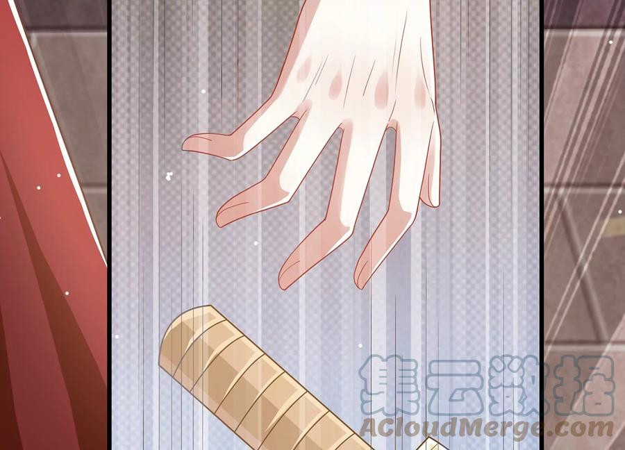 反派宠妃太难当韩漫全集-第106话 静观其变无删减无遮挡章节图片 